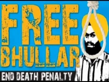 Song on Prof. Bhullar and Indian Jails – Rehayian by Raj Kakra