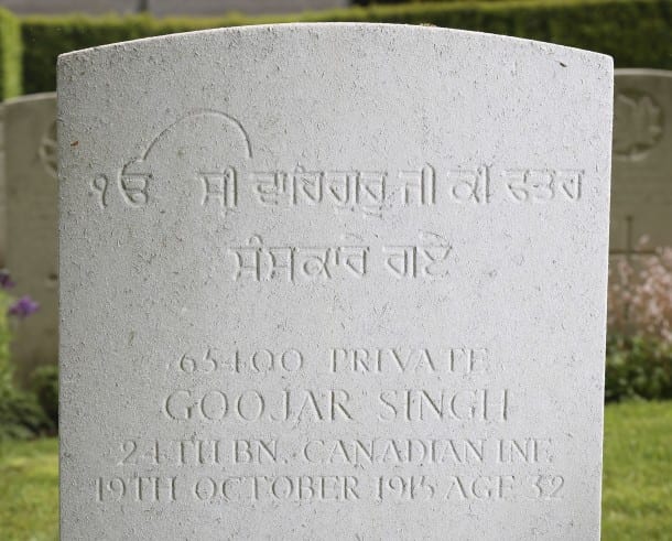 Gouger Singh's name is given many alternate spellings on a variety of official documents, including his gravestone.