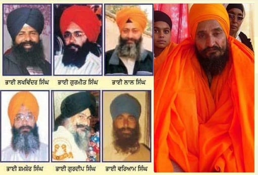 Picture Courtesy: Sikh Siyasat Network