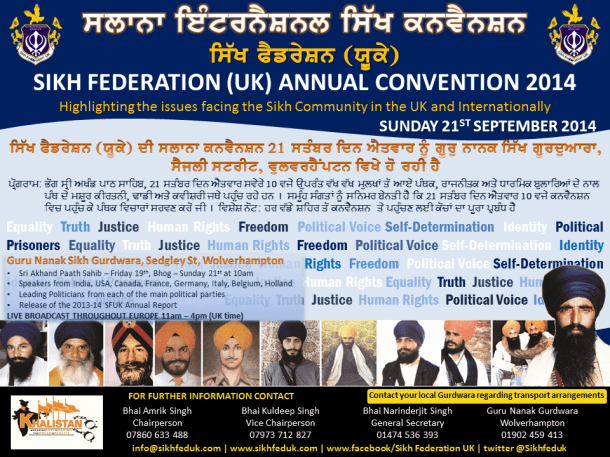 2014-09-10-sikh federation convention