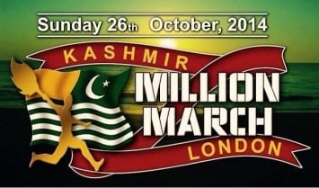 Poster of the March
