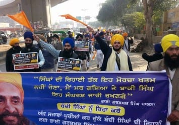 Sikh Youth Front