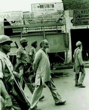 Bapu Surat Singh Khalsa when he was arrested in 1986 from Sri Harmandir Sahib Complex