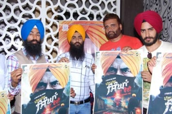 Activists of Sikh Youth Front promoting the upcoming movie 'Patta Patta Singhaan Da Vairi' along with its team actor Neetu Pandher etc.