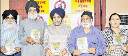 Sikh Intellectuals releasing Book of Gurbachan Singh during seminar