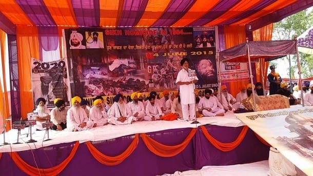 Sikh Leaders paying tribute to Bhai Jashjit Singh 