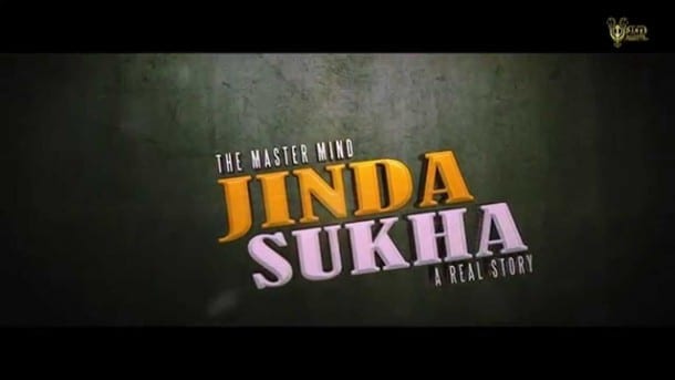 Watch: ‘The Mastermind’ Jinda Sukha – Official Teaser