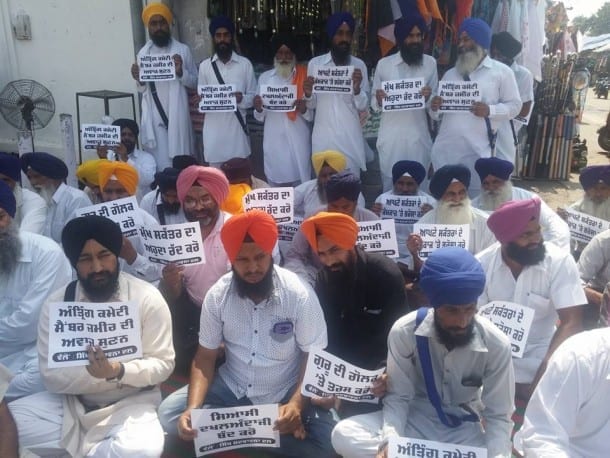 File Photo: Bhai Baldev Singh Wadala protesting against appointment of SGPC Chief Secretary outside the SGPC headquarters at Sri Amritsar
