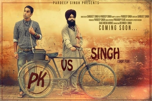 Poster of movie  Pk Vs Singh