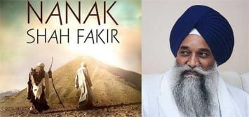 Anti-Sikh film approval