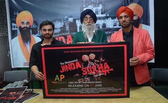 The-Master-Mind-Jinda-Sukha-Punjabi-Movie-1