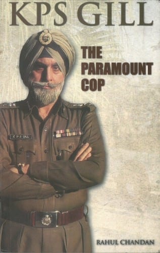 The Paramount Cop