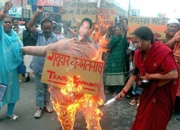 Kamal Nath Effigy Burnt