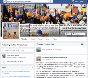 Sikh Youth Federation Bhindranwala Facebook