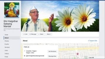 Facebook page of Shri Kalgidhar Satsang Mandal
