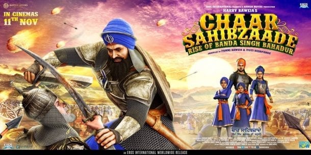 Chaar Sahibzaade - Rise of Banda Singh Bahadur - Movie Release Poster