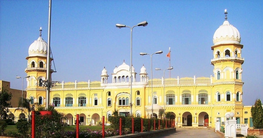 Image result for gurudwara punjab sahib pakistan