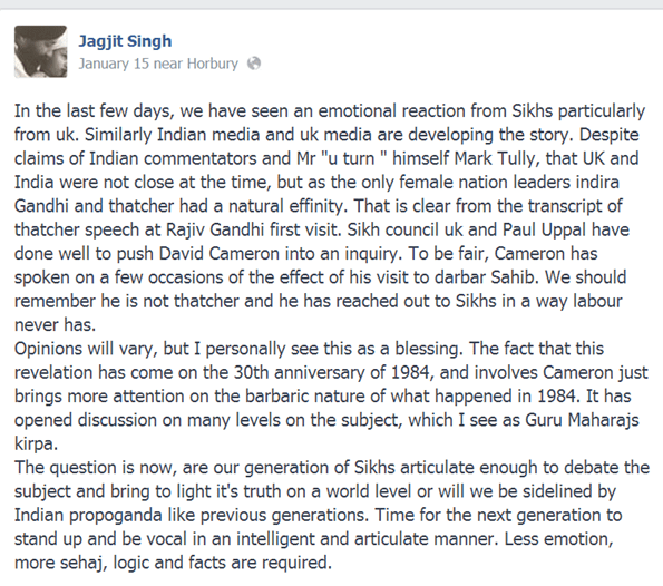 Jagjit Singh facebook comment 1