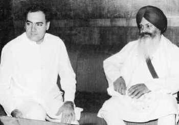 HS Longowal with Rajiv Gandhi