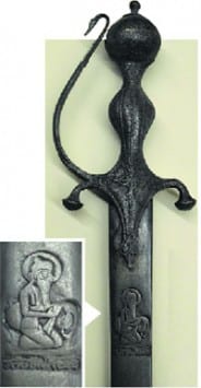  Maharaja Ranjit Singh’s Sword Engraved with His Name Likeness and Year