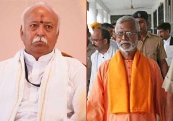 Mohan Bhagwat and Aseemanand
