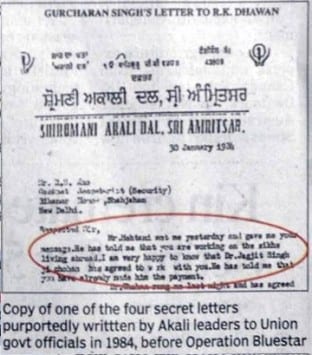 Secret letter to Indra Gandhi