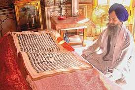Guru Granth Sahib (file photo)