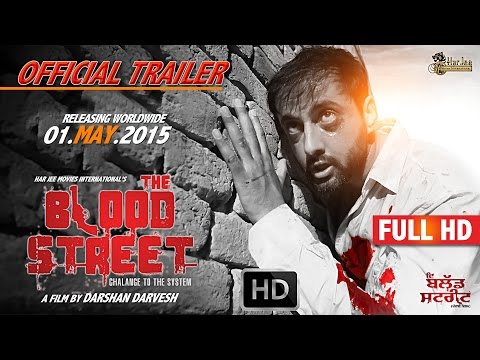 THE BLOOD STREET PUNJABI MOVIE | NEW OFFICIAL THEATRICAL TRAILER