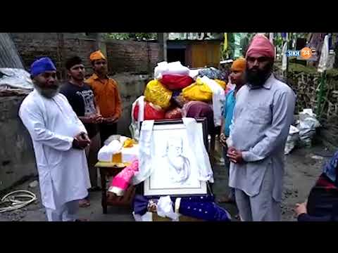 Guru Granth Sahib Left On Street in Sikkim