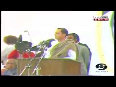 Rajiv Gandhi’s Speech Justifying 1984 Sikh Massacre - with English Subtitles