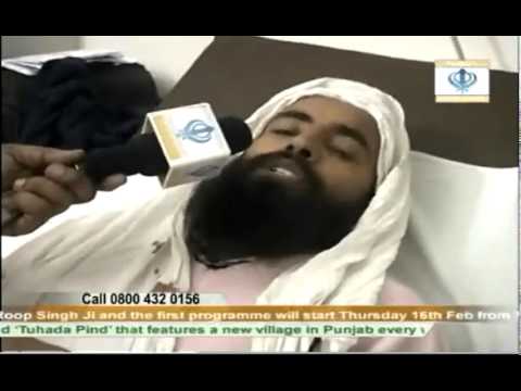 SGPC Is Run By Hindu Terrorists - Sikhs Attacked - Sikh Channel Team Attacked