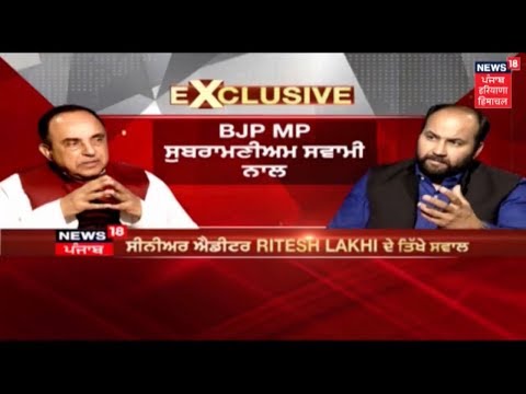 FULL INTERVIEW of &#039;Subramanian Swamy&#039;, New Disclosures on Operation Blue Star