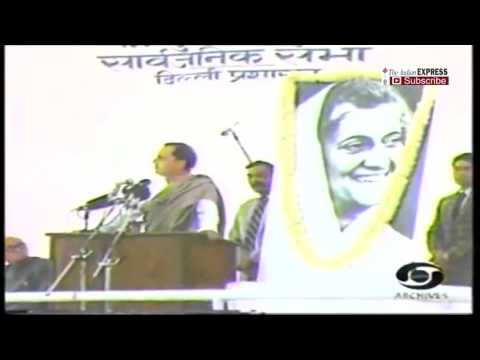 Rajiv Gandhi’s Speech Justifying 1984 Riots