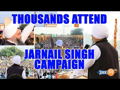 Sikh24 News: Jarnail Singh AAP Winning Support of Thousands