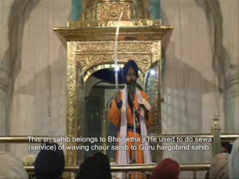 Shastar (Weapons) of Sikh Gurus at Akaal Takhat (PART 1)