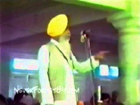 Bharpur Singh Balbir Speech