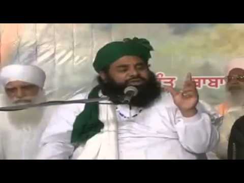 Muslim Imam Talks About Status of Guru Granth Sahib
