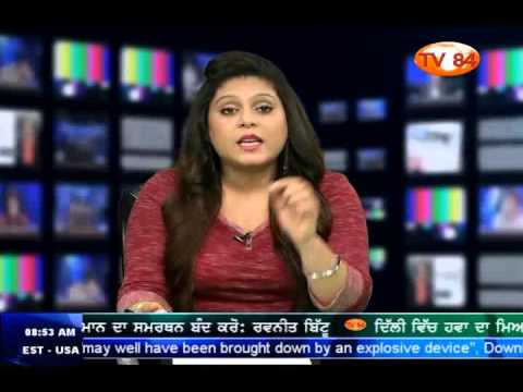 TV84 News 11/5/15 P.2 Sarvarinder Kaur on Bapu Surat Singh Khalsa&#039;s Health and current situation