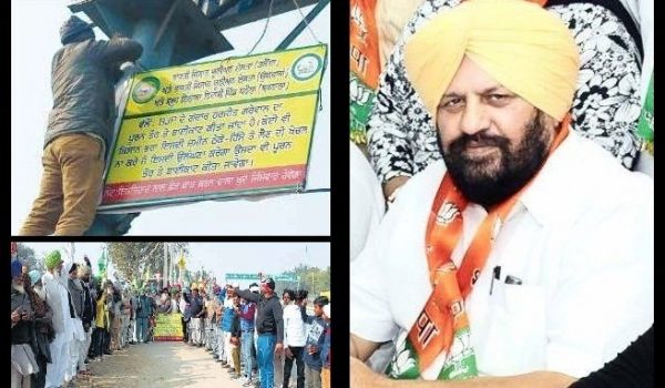 Agitating farmers announce to boycott BJP leader Harjit Grewal | Sikh24.com
