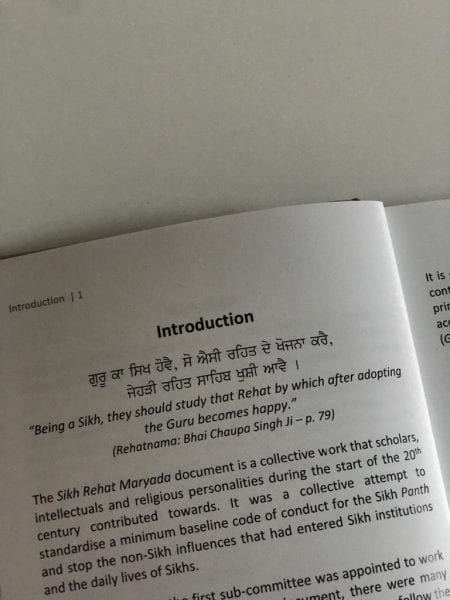 Sikh Rehat Maryada book