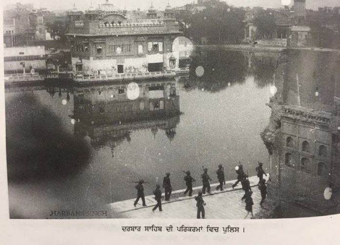 July-1955-attack-on-Sri-Darbar-Sahib-696